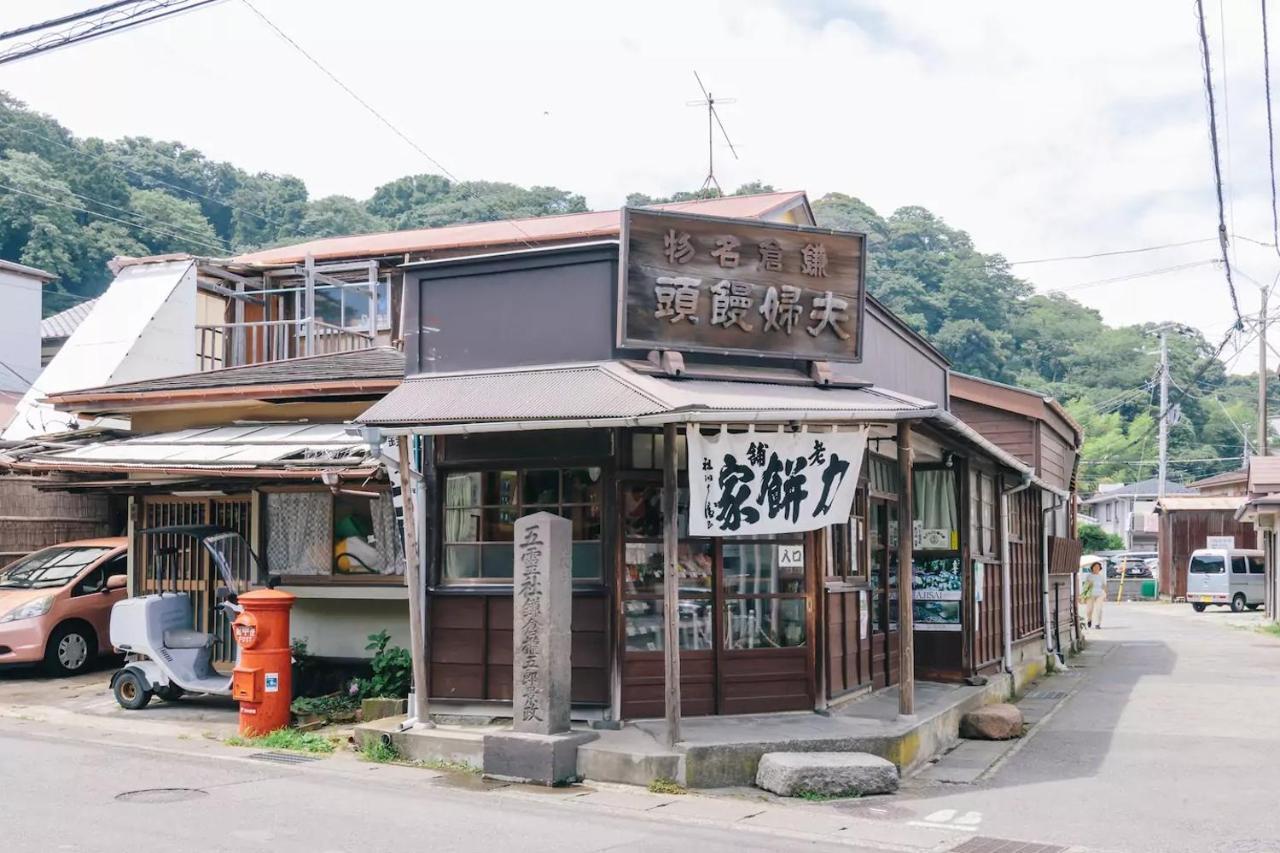 Villa Kamakura Luaran gambar