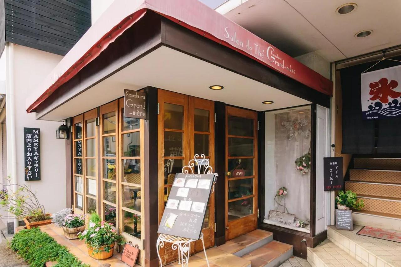 Villa Kamakura Luaran gambar